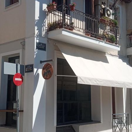 Evi'S Apartment Nafpaktos Exterior foto