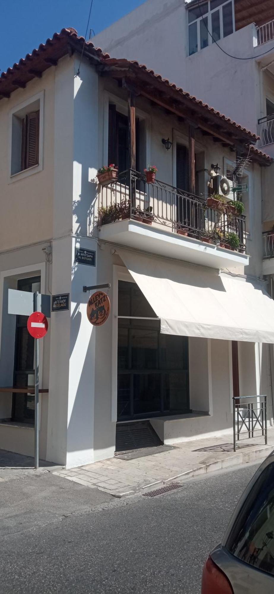 Evi'S Apartment Nafpaktos Exterior foto